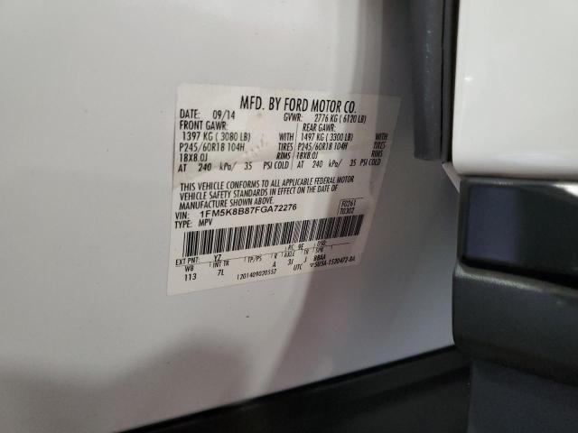 1FM5K8B87FGA72276 Ford EXPLORER
