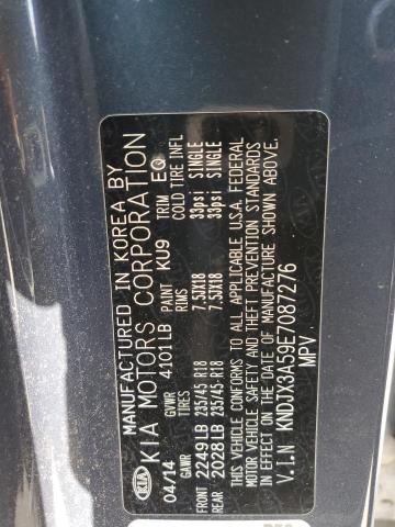 KNDJX3A59E7087276 KIA Soul !