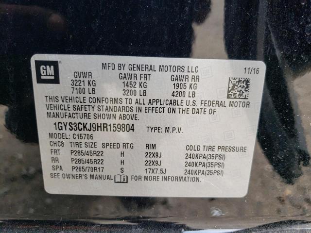 1GYS3CKJ9HR159804 Cadillac Escalade Premium Luxury