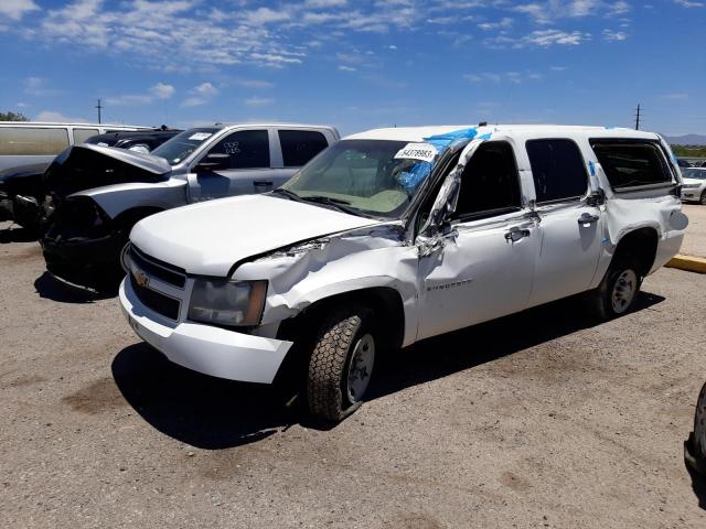 2012 Chevrolet Suburban 