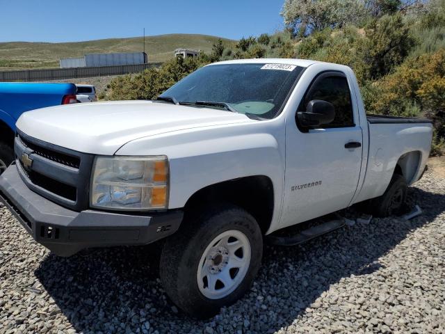 2011 Chevrolet C/K 1500 