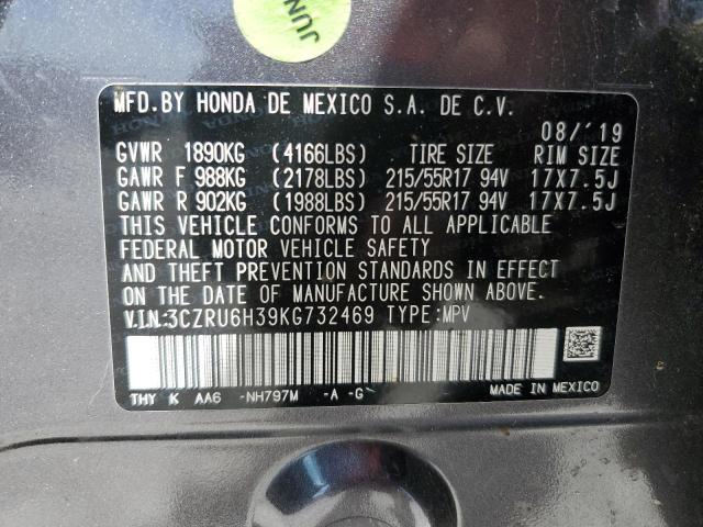 2019 HONDA 1200 ASPEN - 3CZRU6H39KG732469