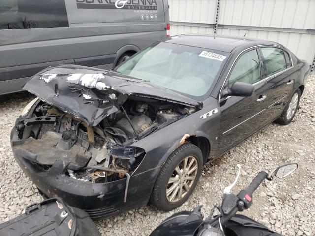 2006 Buick Lucerne CXL