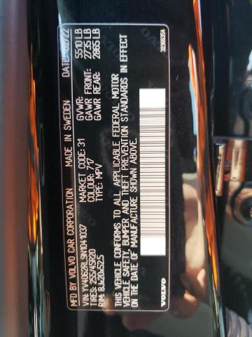 2022 VOLVO XC60 B6 IN - YV4062RL9N1041037
