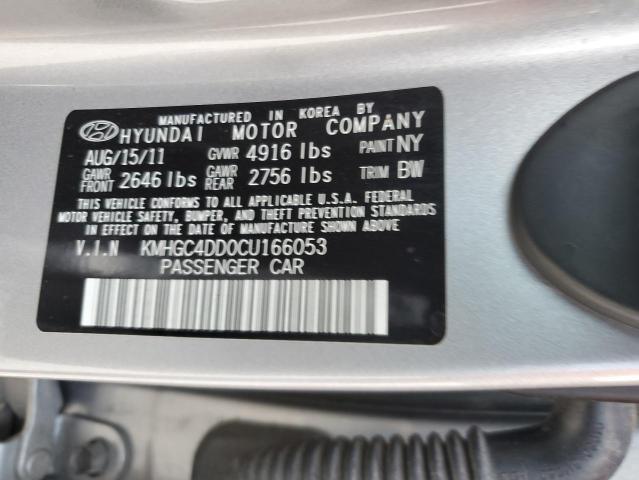  HYUNDAI GENESIS 2012 Сірий