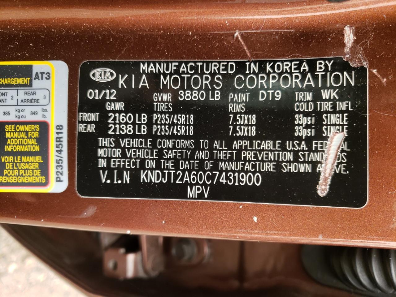 KNDJT2A60C7431900 2012 Kia Soul +