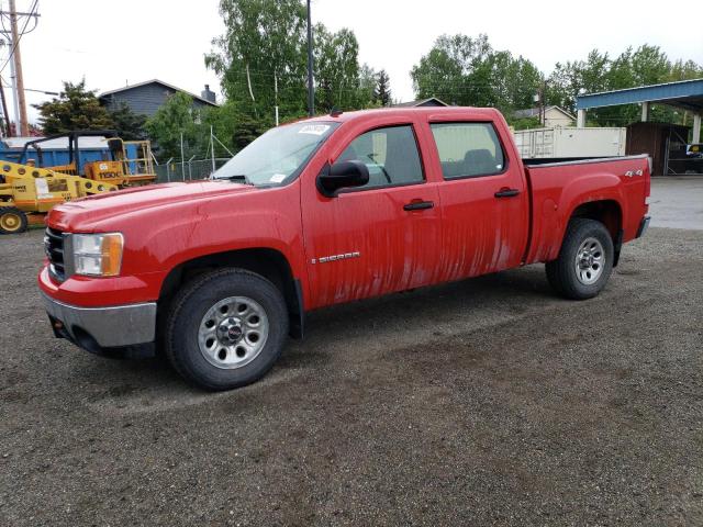 2007 GMC New Sierra 1500 