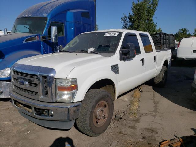 2008 Ford F-250 