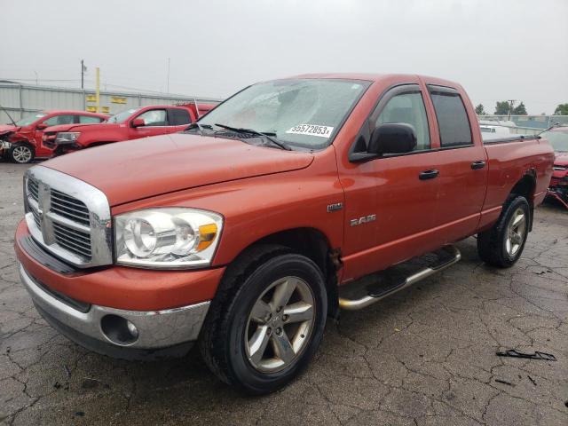 2008 Dodge Ram 1500 ST