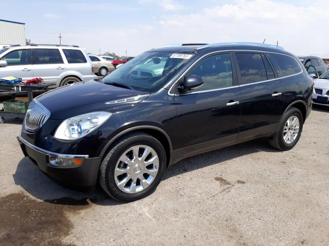 2010 Buick Enclave CXL