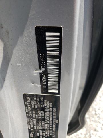 2015 KIA SEDONA L - KNDMA5C11F6037936