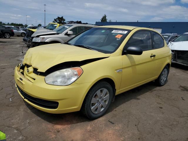 2008 Hyundai Accent GS