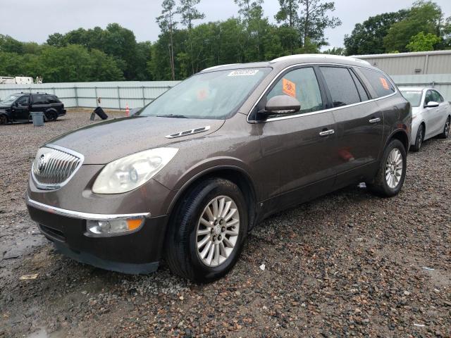 2008 Buick Enclave CXL