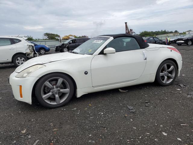 2007 Nissan 350Z 