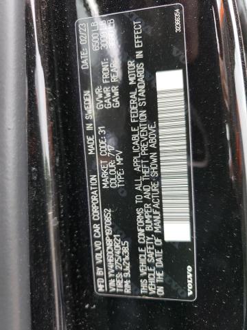 2023 VOLVO XC90 PLUS YV4H60CN8P1970852