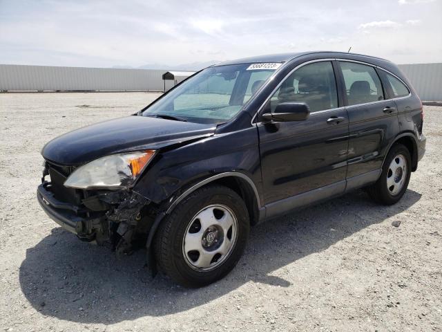 2010 Honda CR-V LX