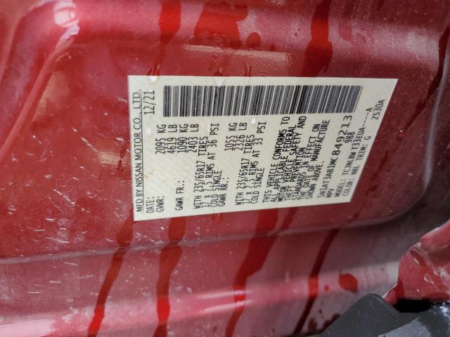 5N1AT3AB1MC849213 Nissan ROGUE S