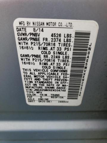 JN8AS5MVXEW204749 Nissan Rogue Select S