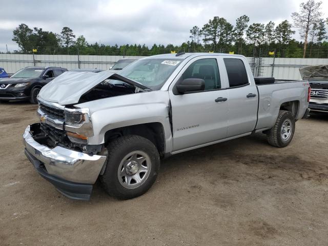 2016 Chevrolet C/K 1500 