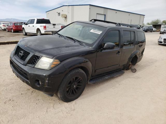 2012 Nissan Pathfinder S