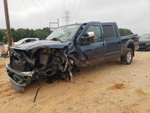 2015 Ford F-250 