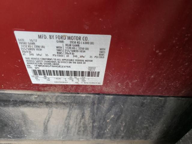 1FM5K8GT0HGE23755 Ford EXPLORER SPORT