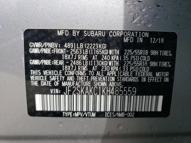 2019 SUBARU FORESTER S - JF2SKAKC1KH485559