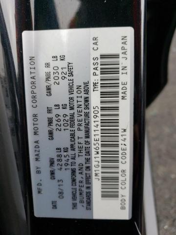 JM1GJ1W65E1141905 Mazda 6 Grand Touring