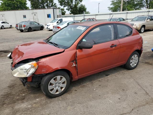 2008 Hyundai Accent GS