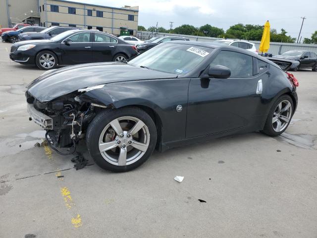 2009 Nissan 370Z 