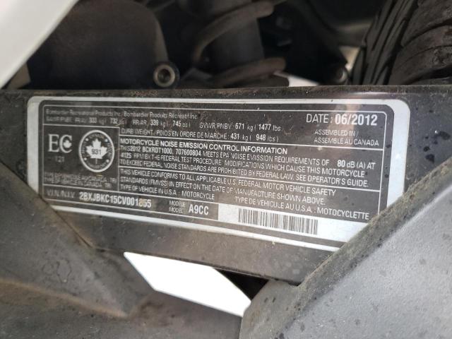 2012 CAN-AM SPYDER ROA - 2BXJBKC15CV001855