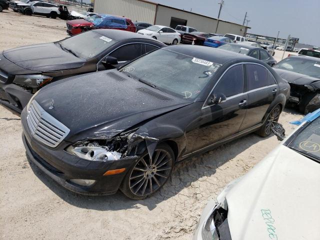 2008 Mercedes-Benz S-Class S 550