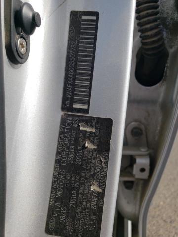 KNAFX4A60G5507782 KIA FORTE LX