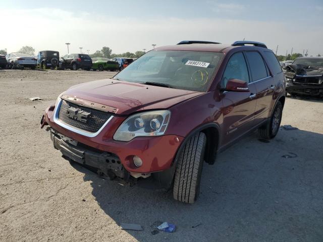 2007 GMC Acadia SLT2