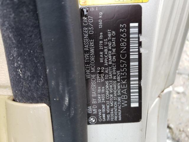 VIN: WBAEK13557CN82633 Auction: COPART Lot: 57247633 Location: GA - ATLANTA SOUTH WBAEK13557CN82633 BMW 6 SERIES 2007 SILVER Photo 12