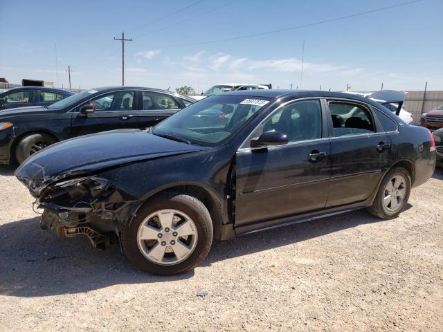 2008 Chevrolet Impala LT