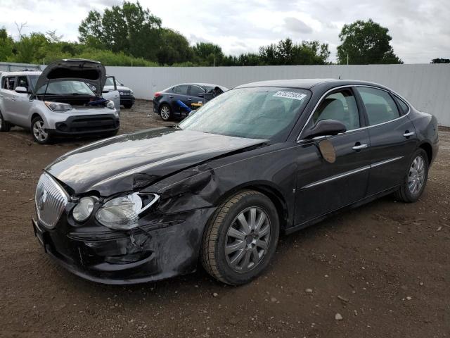 2008 Buick LaCrosse CXL