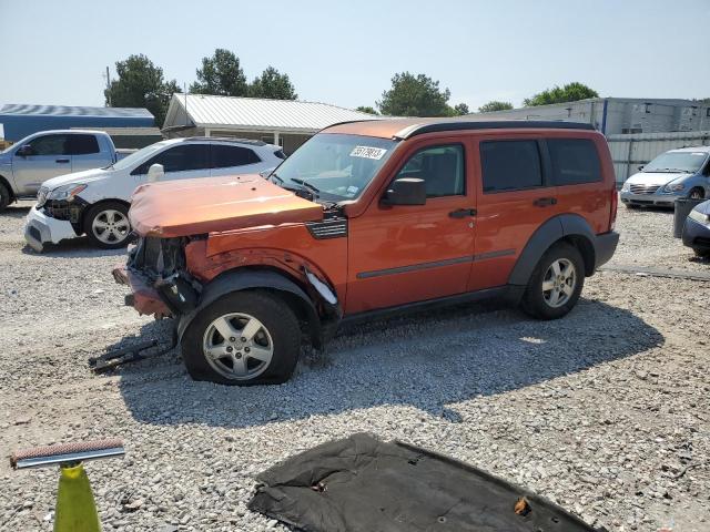 2007 Dodge Nitro SXT