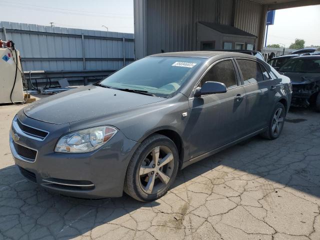 2008 Chevrolet Malibu 