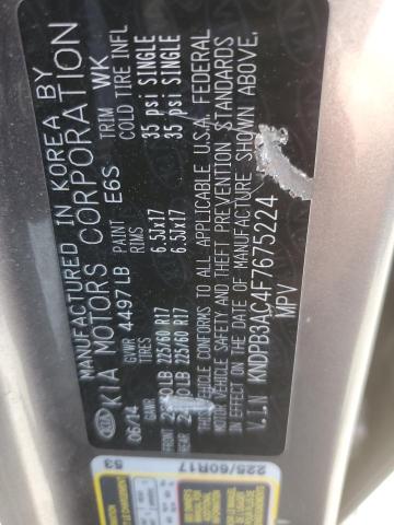 KNDPB3AC4F7675224 KIA Sportage Lx