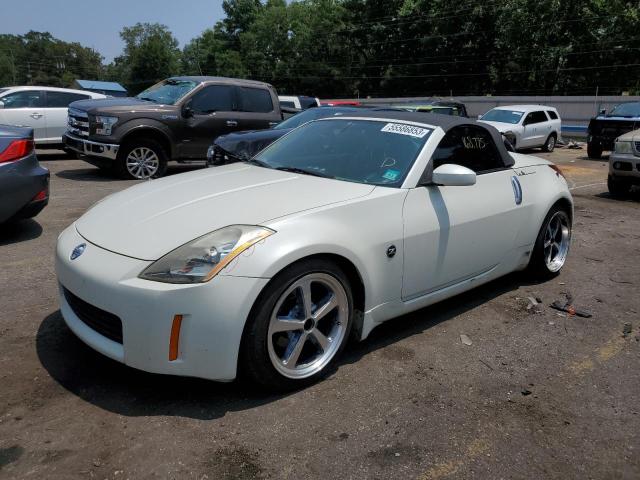 2004 Nissan 350Z 