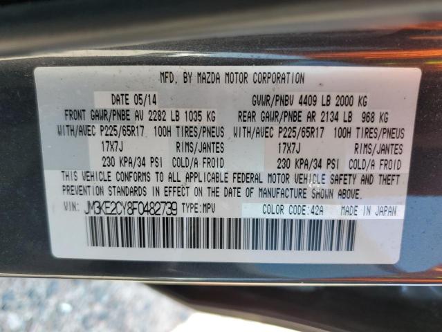 JM3KE2CY8F0482739 Mazda Cx-5 Touring