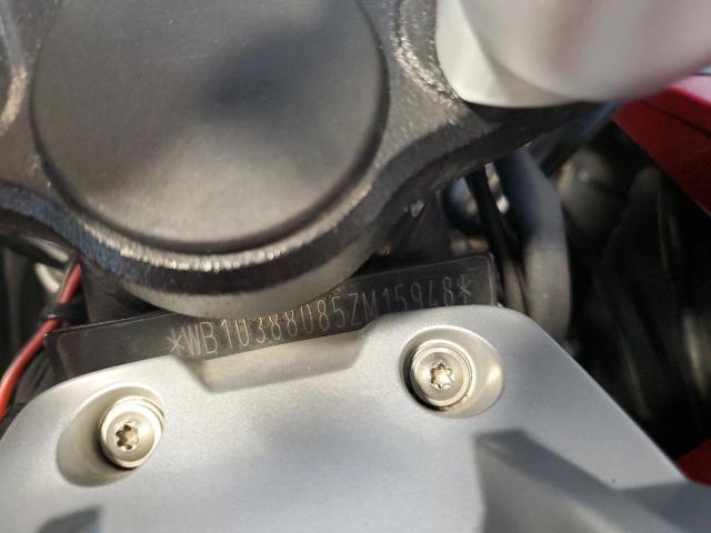 2005 BMW R1200 ST - WB10388085ZM15948