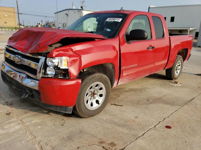 2007 Chevrolet C/K 1500 