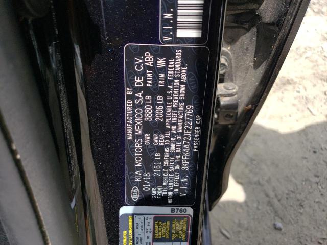 2018 KIA FORTE LX - 3KPFK4A72JE227769