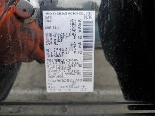 5N1AT2MT3GC923749 Nissan ROGUE S