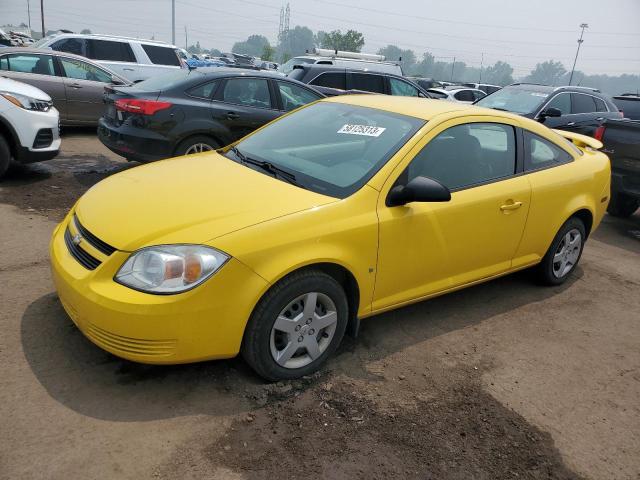 2007 Chevrolet Cobalt LS