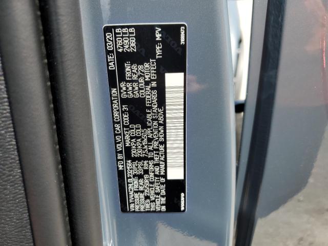 2020 VOLVO XC40 T4 IN - YV4AC2HL0L2321564