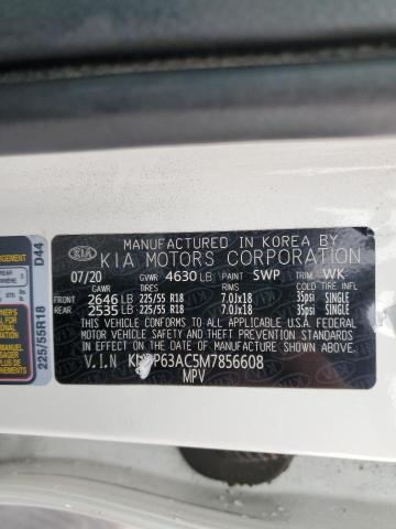 KNDP63AC5M7856608 KIA SPORTAGE S