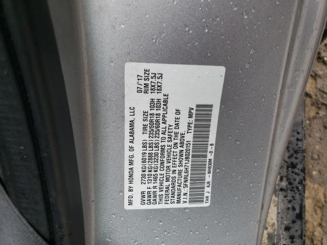 5FNRL6H71JB020151 Honda ODYSSEY EXL